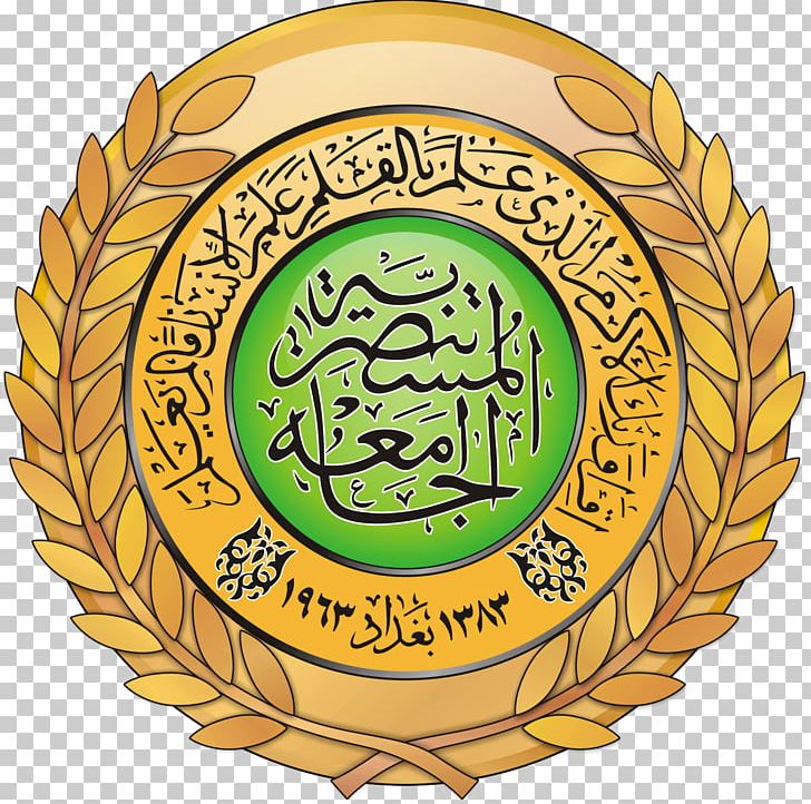 Al-Mustansiriya University College Of Medicine University Of Baghdad Student PNG, Clipart, Almustansiriya University, Badge, Baghdad, Circle, College Free PNG Download