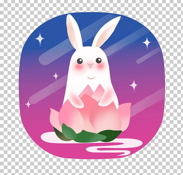Mooncake Mid-Autumn Festival Moon Rabbit PNG, Clipart, Animals, Autumn, Cake, Cartoon, Cartoon Character Free PNG Download