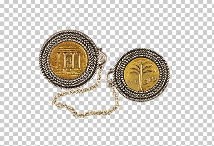 Tallit Judaism Yahrzeit Candle Tzedakah Blessing PNG, Clipart, Blessing, Brass, Clip, Coin, Earrings Free PNG Download