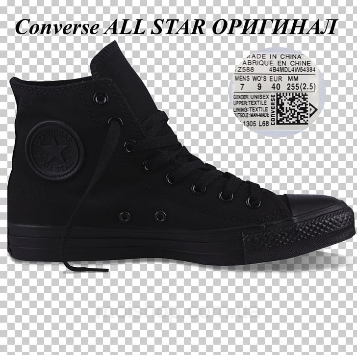 Sneakers Chuck Taylor All-Stars Converse All Plimsoll Shoe PNG, Clipart, Athletic Shoe, Black, Boot, Brand, Chuck Taylor Free PNG Download