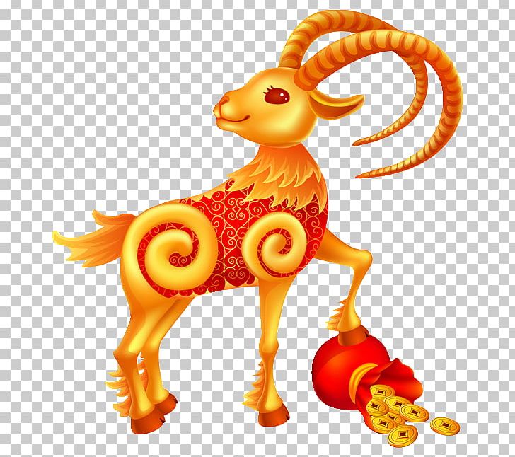 Chinese Zodiac Rat Caishen Pig Wu Xing PNG, Clipart, 2018, Animals, Caishen, Chinese Zodiac, Fictional Character Free PNG Download