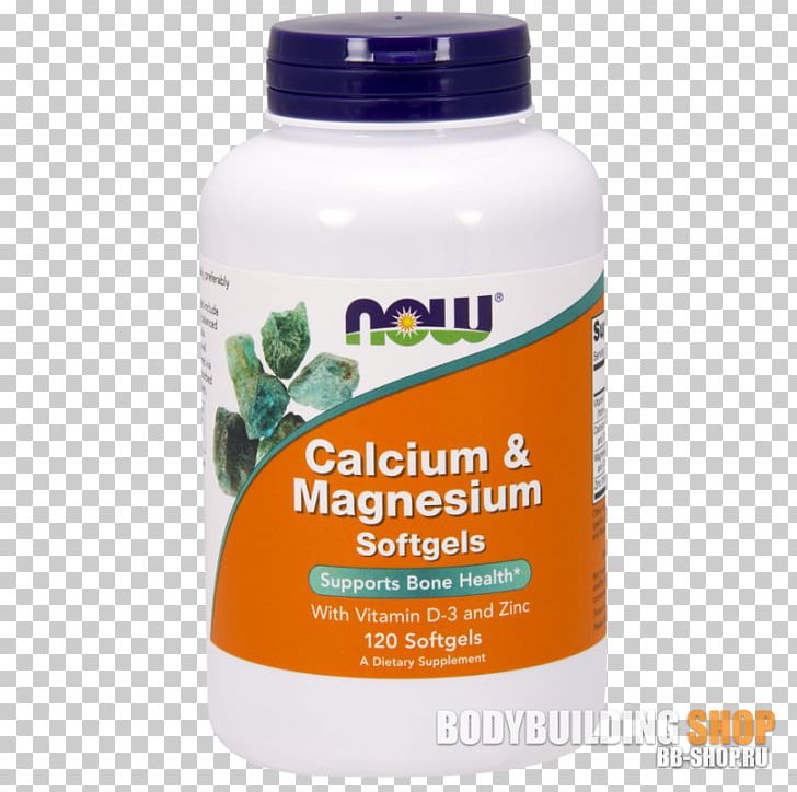 Dietary Supplement Softgel Vitamin D Magnesium Citrate PNG, Clipart, Bone, Calcium, Calcium Citrate, Calcium Magnesium, Capsule Free PNG Download