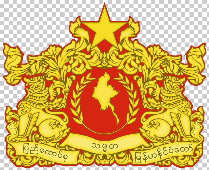 Prime Minister Of Burma State Seal Of Myanmar Flag Of Myanmar President Of Myanmar PNG, Clipart, Burma, Burmese, Coat Of Arms, Flags, Head Of State Free PNG Download
