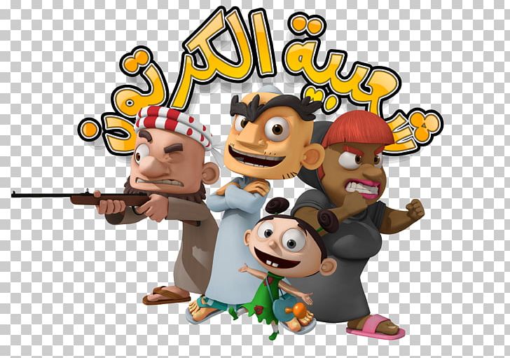 Dubai Emarat Al Youm سما دبي PNG, Clipart, Animated Cartoon, Art, Artist, Caricature, Cartoon Free PNG Download