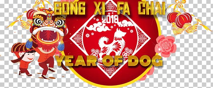 Gambling Chinese New Year Bookmaker Sportsbook.com PNG, Clipart, Bookmaker, Cashback Reward Program, Casino, Chinese New Year, Computer Wallpaper Free PNG Download