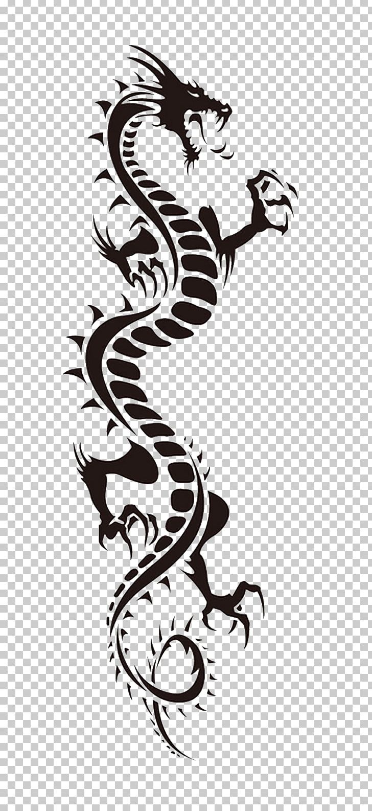 Japanese Dragon PNG, Clipart, Abstract, Art, Black And White, Can Stock Photo, Chinese Dragon Free PNG Download