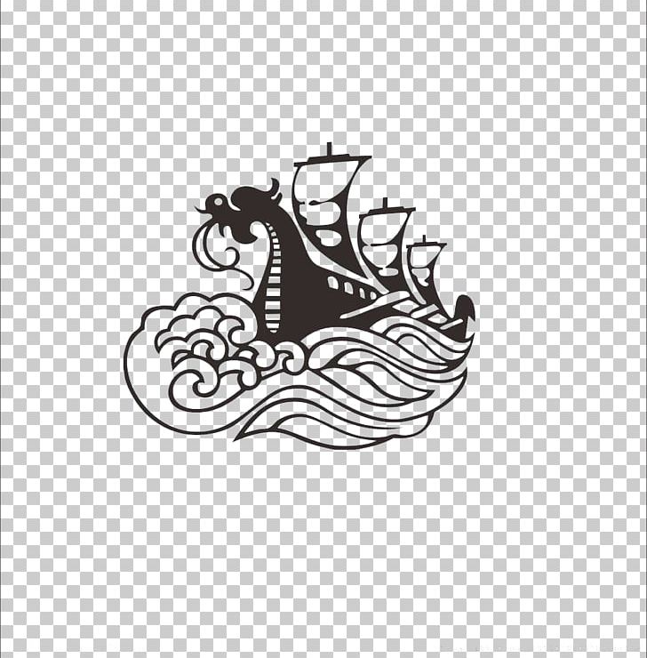 Zongzi Dragon Boat Festival Chinese Dragon PNG, Clipart, Black, Boat, Boating, Chinese Style, Dragon Free PNG Download