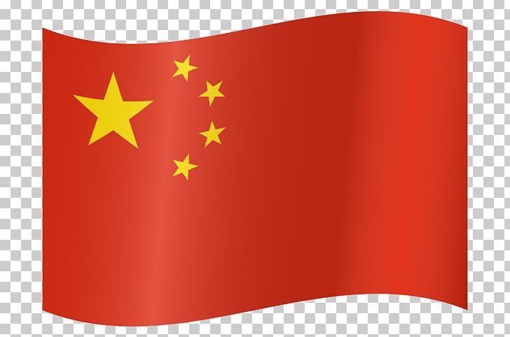 Flag Font PNG, Clipart, China, Flag, Miscellaneous, World Free PNG Download