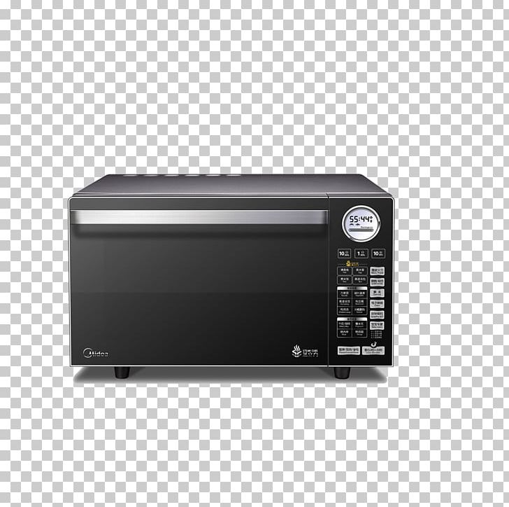 Microwave Oven Midea Galanz Furnace Home Appliance PNG, Clipart, Articles, Audio Receiver, Bowl, Brick Oven, Cartoon Ovens Free PNG Download