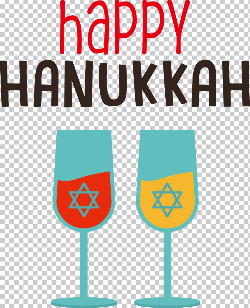 Hanukkah Happy Hanukkah PNG, Clipart, Glass, Hanukkah, Happy Hanukkah, Line, Logo Free PNG Download
