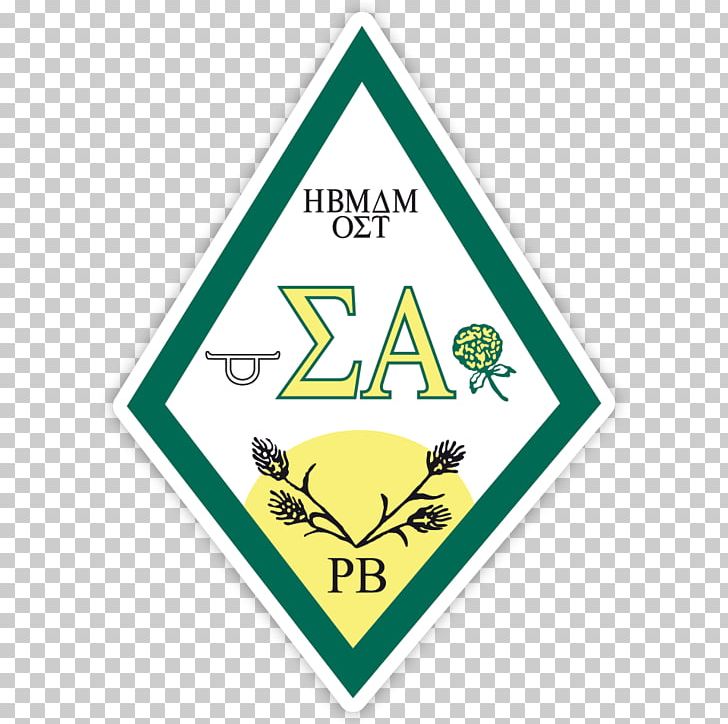 Louisiana State University Sigma Alpha Southern Illinois University Fraternities And Sororities University Of Georgia PNG, Clipart, Alpha Phi, Green, Label, Line, Logo Free PNG Download