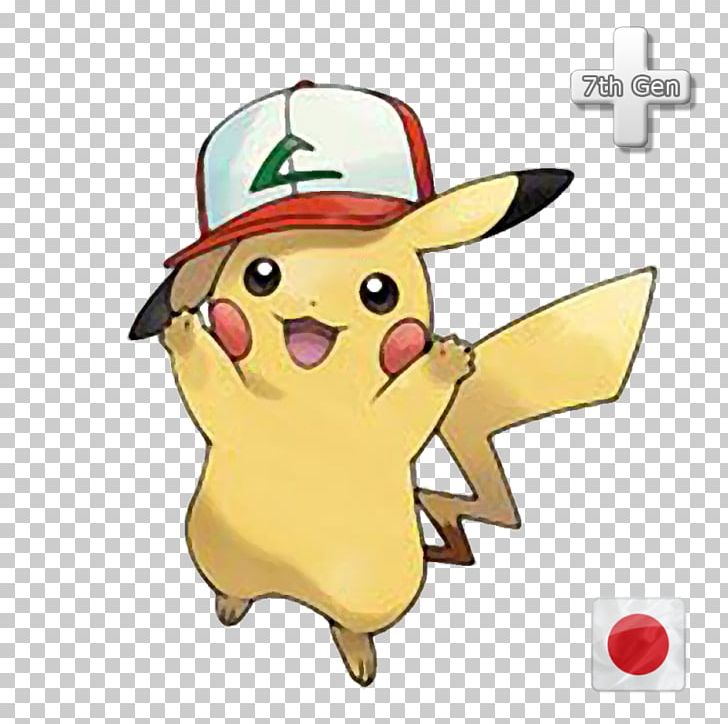 Pikachu Ash Ketchum Pokémon Sun And Moon The Pokémon Company PNG, Clipart, Art, Ash, Ash Ketchum, Cap, Fictional Character Free PNG Download