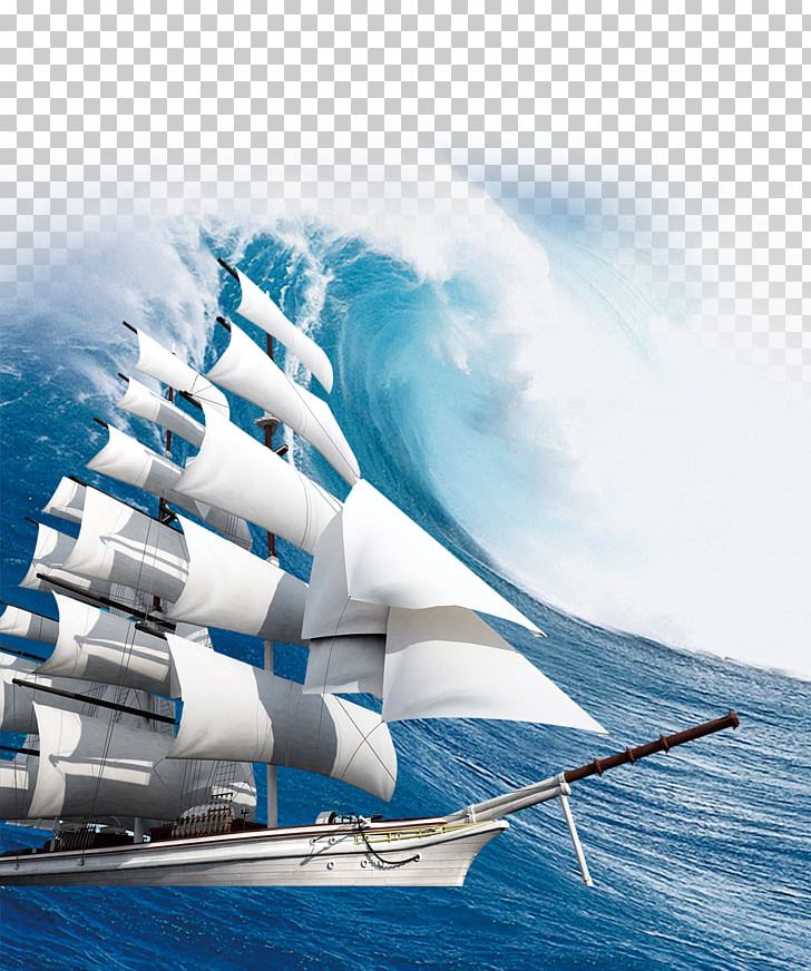 Sailing Ship Sea PNG, Clipart, Abstract Waves, Boating, Cargo Ship, Computer Wallpaper, Ocean Free PNG Download