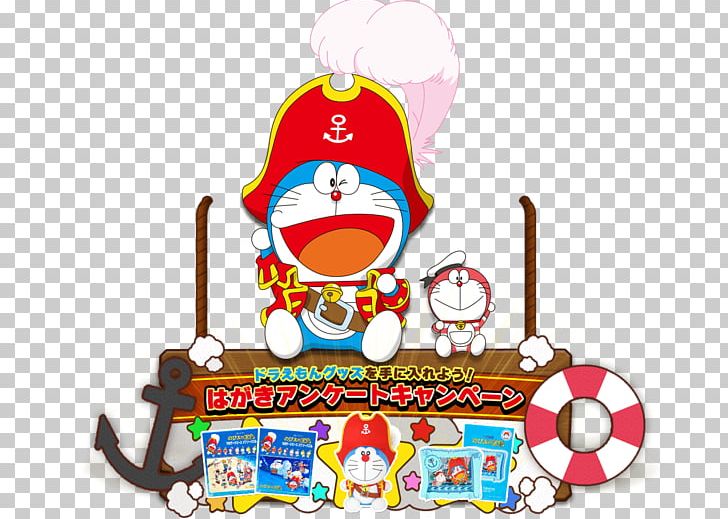 Doraemon Nobita Nobi Mini-Dora Animated Film PNG, Clipart, Animated Film,  Dora, Doraemon, Mini, Nobi Free