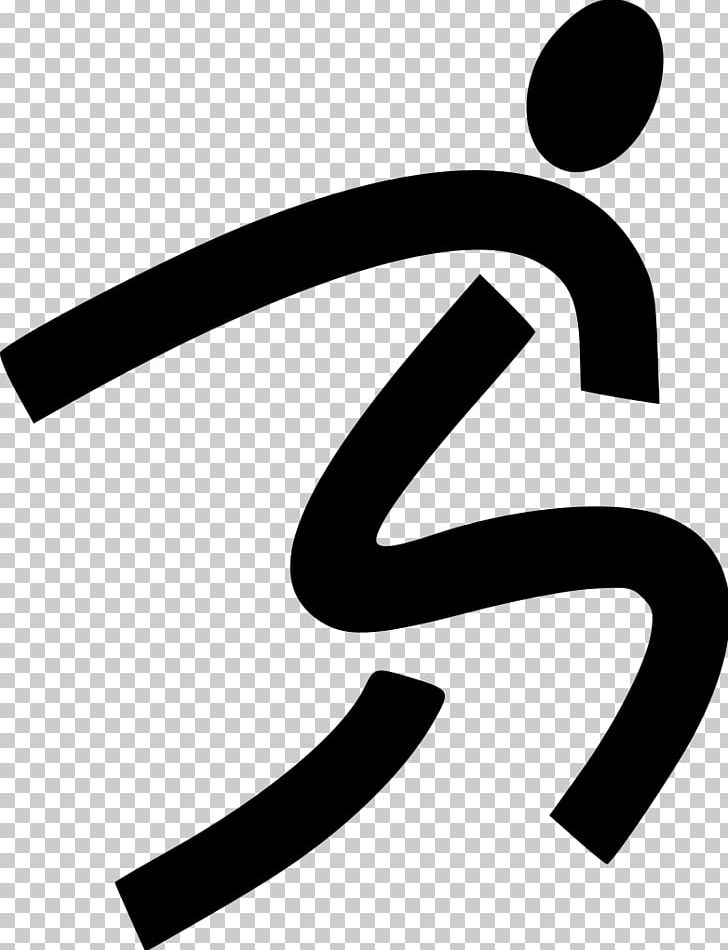 Running PNG, Clipart, 5k Run, Area, Black And White, Brand, Hash House Harriers Free PNG Download