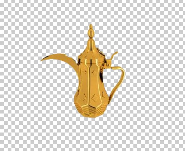Arabic Coffee Arab World Arabs PNG, Clipart, Arab Cliparts, Arabic, Arabic Coffee, Arabs, Arab World Free PNG Download