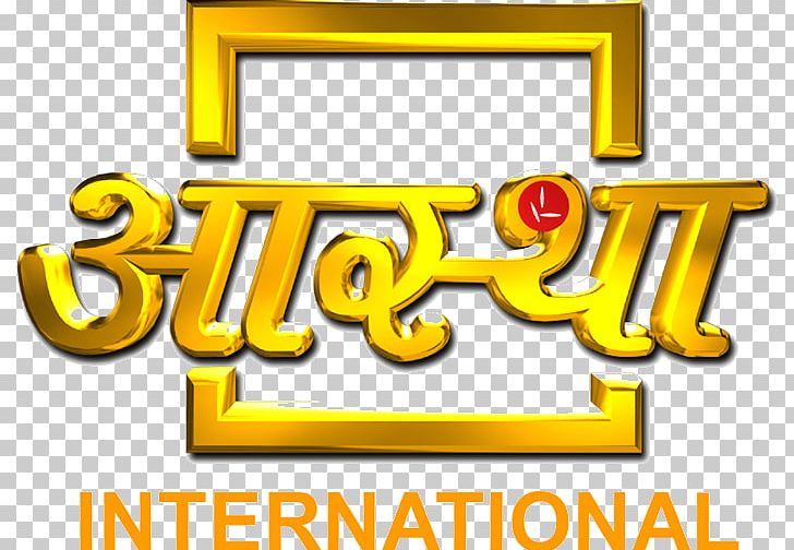 ATN Aastha TV Television Channel Broadcasting PNG, Clipart, Aastha, Aastha Tv, Area, Brand, Broadcasting Free PNG Download