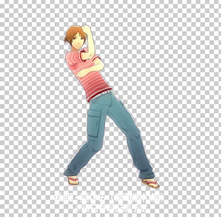 Persona 4: Dancing All Night Yosuke Hanamura Character Wakame Costume PNG, Clipart, Abdomen, Behavior, Cartoon, Character, Clothing Free PNG Download