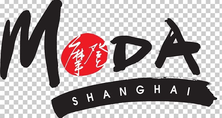 Logo Shanghai Fashion Footwear Brand PNG, Clipart, Beauty, Brand, China, Fair, Fashion Free PNG Download
