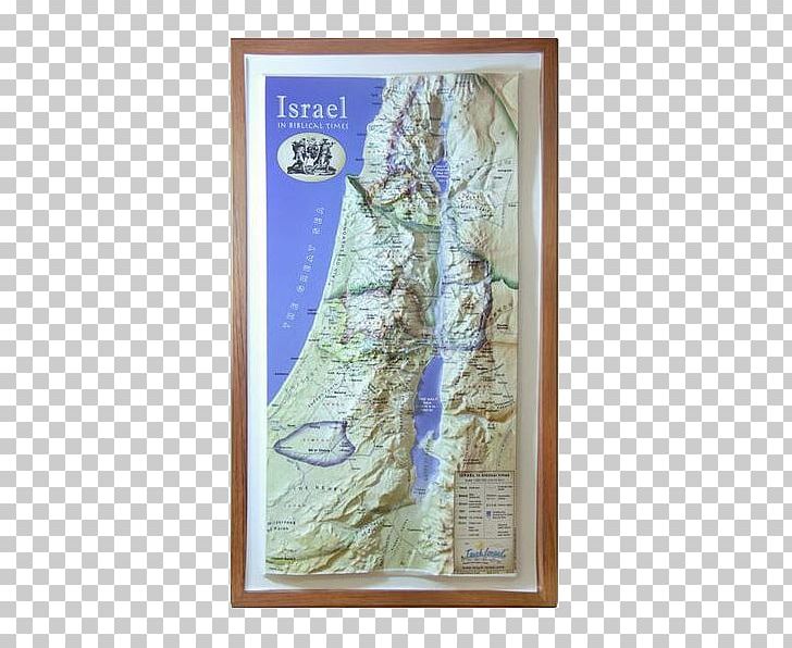 Land Of Israel Holy Land Raised-relief Map Topographic Map PNG, Clipart, Hebrew, Holy Land, Israel, Israel Map, Land Of Israel Free PNG Download