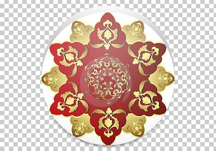 Paper Ceiling Wall Three-dimensional Space PNG, Clipart, Android, App, Ceiling, Circle, Dajjal Free PNG Download