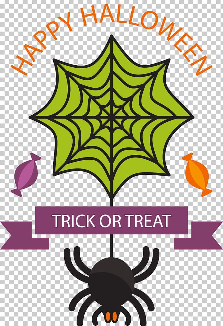 Logo Spider Graphic Design PNG, Clipart, Art, Artwork, Brand, Circle, Clip Art Free PNG Download