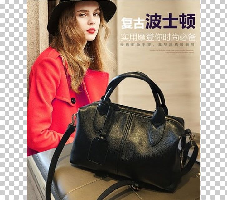 Handbag Leather Shoulder Fashion Length PNG, Clipart, Bag, Brand, Centimeter, Description, Dimension Free PNG Download