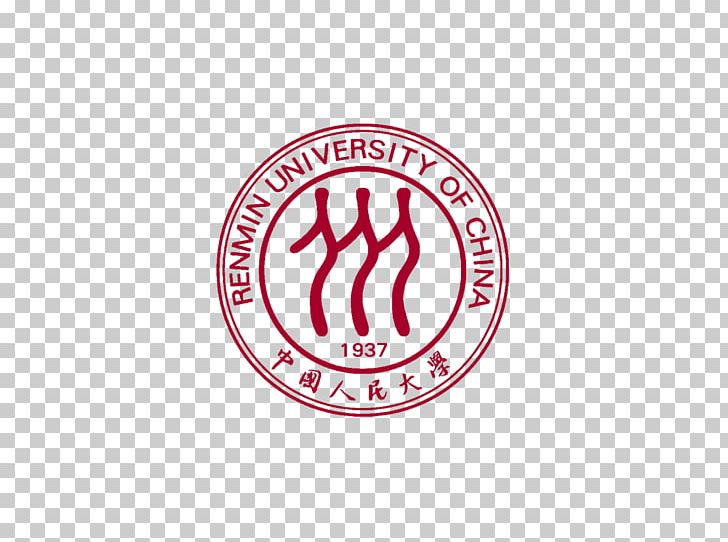 Renmin University Of China University Of Milan Master's Degree Academic Degree PNG, Clipart, Academic Degree, Area, Bachelors Degree, Brand, China Free PNG Download