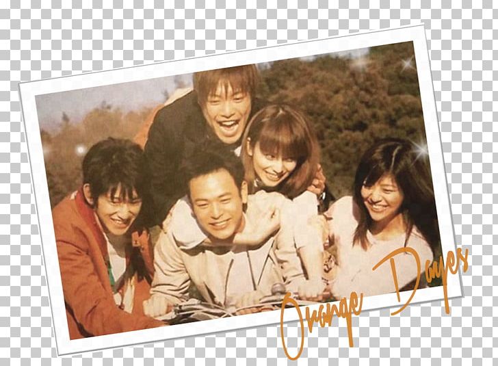 Japanese Television Drama Actor Orange Romance Film PNG, Clipart, Actor, Drama, Family, Fansub, Friendship Free PNG Download
