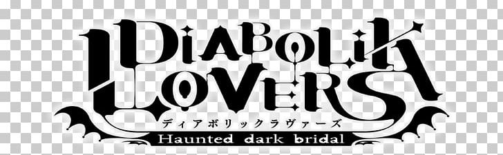 Diabolik Lovers PlayStation TV Japan PlayStation Vita PNG, Clipart, Black And White, Brand, Carnival, Carnival Cruise Line, Diabolik Free PNG Download