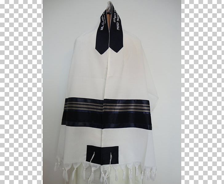 Tallit Outerwear Clothing Wool Suit PNG, Clipart, Beige, Black, Clothes Hanger, Clothing, Cotton Free PNG Download