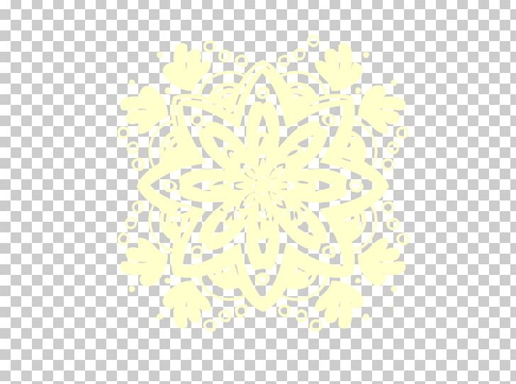 Visual Arts Pattern PNG, Clipart, Art, Flower, Line, Petal, Symmetry Free PNG Download