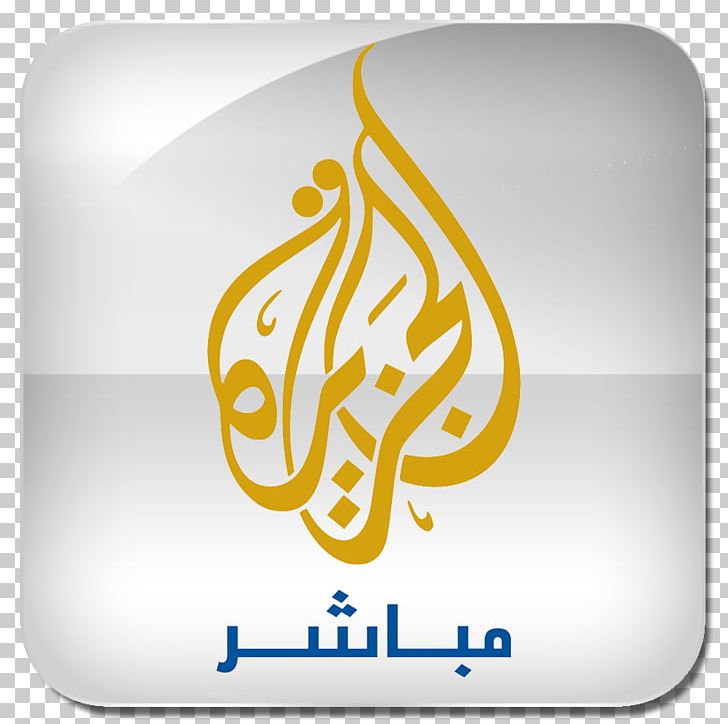Al Jazeera Mubasher Television Channel Al Jazeera English PNG, Clipart, Al Arabiya, Al Jazeera, Al Jazeera Balkans, Al Jazeera Documentary Channel, Al Jazeera English Free PNG Download