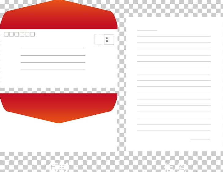 Paper Logo Font PNG, Clipart, Brand, Diagram, Envelop, Envelope, Envelope Border Free PNG Download