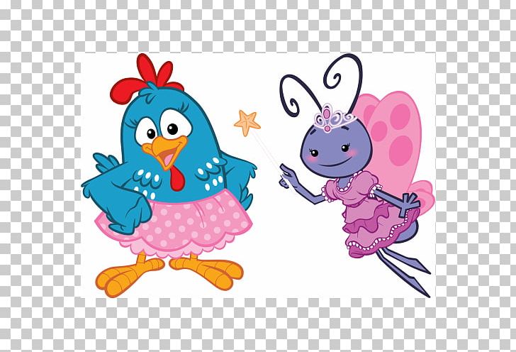 Galinha Pintadinha Chicken Skirt Party Convite PNG, Clipart, Alta, Animal Figure, Animals, Art, Baby Toys Free PNG Download