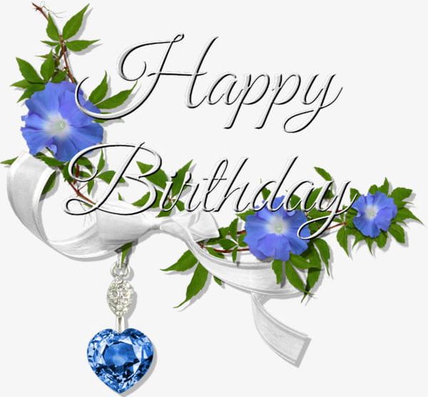 Happy Birthday Font Sapphire Pendant PNG, Clipart, Birthday, Birthday Clipart, Birthday Clipart, Flowers, Font Clipart Free PNG Download