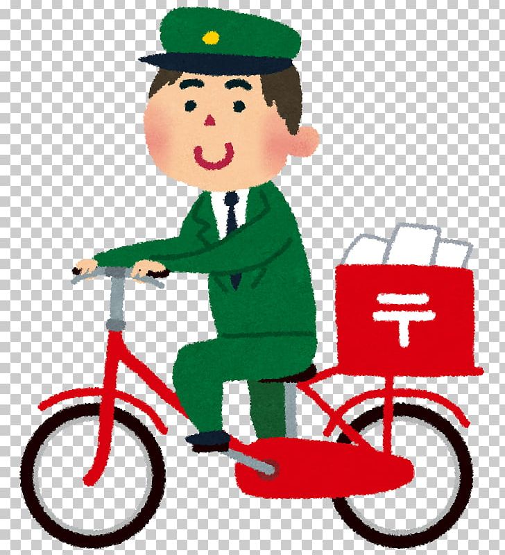 Mail Japan Post 定形外郵便物 レターパック Post Box PNG, Clipart, Artwork, Human Behavior, Japan Post, Mail, Mail Carrier Free PNG Download