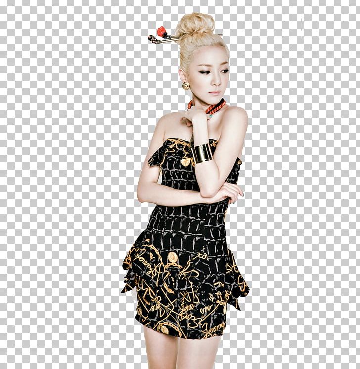 Sandara Park 2NE1 South Korea K-pop To Anyone PNG, Clipart, 2ne1, Allkpop, Artist, Clothing, Cocktail Dress Free PNG Download