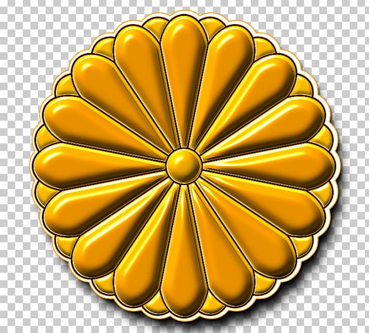 Empire Of Japan Emperor Of Japan Imperial Seal Of Japan Government Seal Of Japan PNG, Clipart, Circle, Coat Of Arms, Emperor Of Japan, Empire Of Japan, Flag Of Japan Free PNG Download