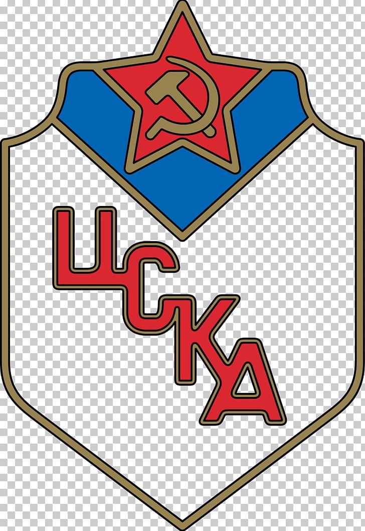 PFC CSKA Moscow FC Dynamo Moscow FC Spartak Moscow Logo PNG, Clipart, Area, Badge, Brand, Fc Dynamo Moscow, Fc Spartak Free PNG Download