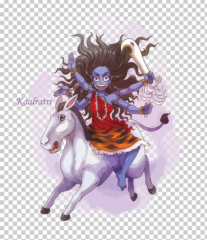Shiva Kalaratri Navaratri Kali Mahagauri PNG, Clipart, Anime, Durga, Dussehra, Fictional Character, Happy Birthday Vector Images Free PNG Download