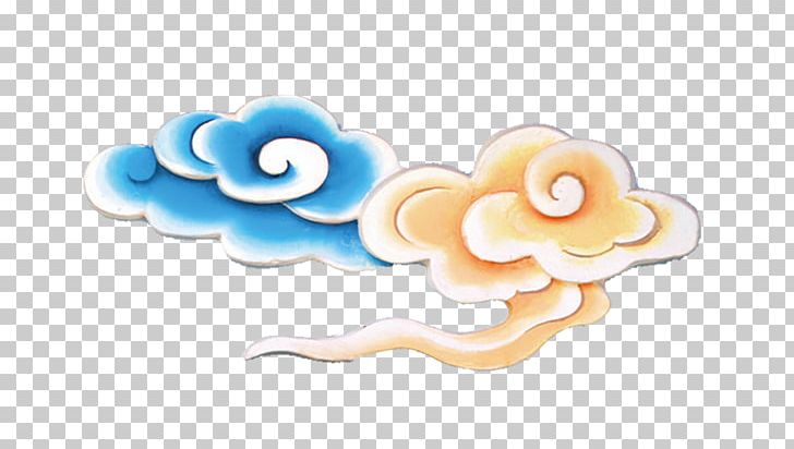 Watercolor Painting Color Splash Chinese Style PNG, Clipart, Body Jewelry, Chinese, Chinese Style, Clip Art, Cloud Free PNG Download