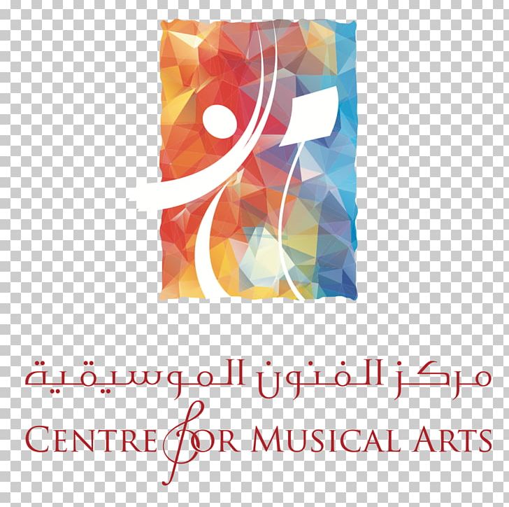 Centre For Musical Arts Musical Ensemble Concert Facebook Font PNG, Clipart, Concert, Facebook, Facebook Inc, Graphic Design, Information Free PNG Download