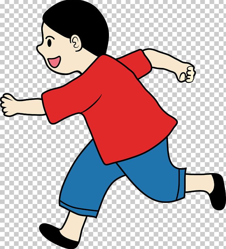 Running Boy Free Content PNG, Clipart, Area, Arm, Ball, Blog, Boy Free PNG Download