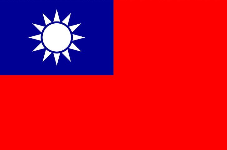 Taiwan Flag Of The Republic Of China February 28 Incident Canton PNG, Clipart, Blue Sky With A White Sun, Brand, Canton, China, Chinese Taipei Free PNG Download