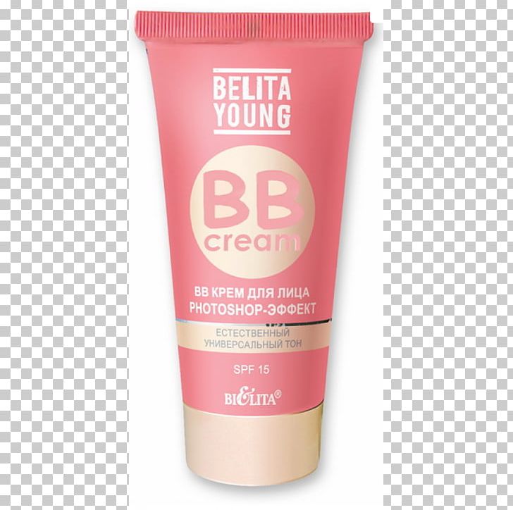 BB Cream Cosmetics Face Balsam PNG, Clipart, Artikel, Balsam, Bb Cream, Cc Cream, Cosmetics Free PNG Download