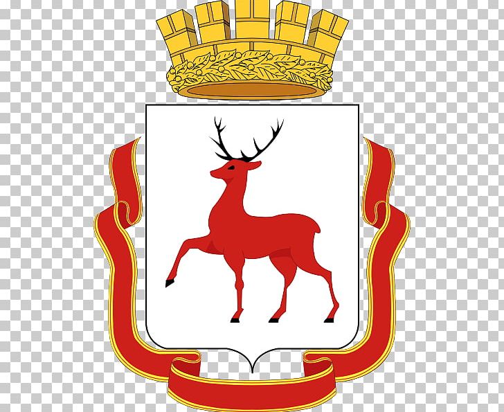 Coat Of Arms Of Nizhny Novgorod Flag Of Russia Graphics PNG, Clipart, Antler, Area, Arm, Artwork, Coat Of Arms Free PNG Download