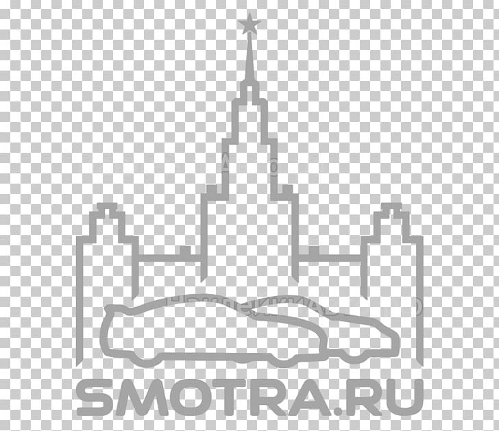 Sticker Lada Vesta Car Russia Виниловая интерьерная наклейка PNG, Clipart, Black And White, Car, Diagram, Internet, Lada Free PNG Download