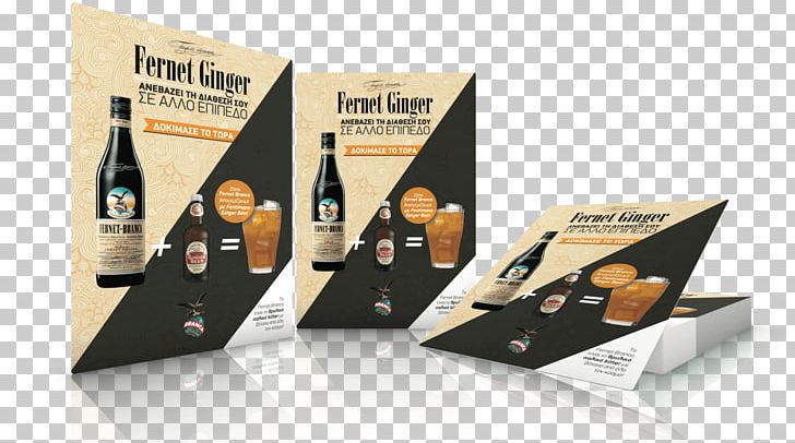 Advertising Bottle Carton PNG, Clipart, Advertising, Bottle, Brand, Carton, Fernet Free PNG Download