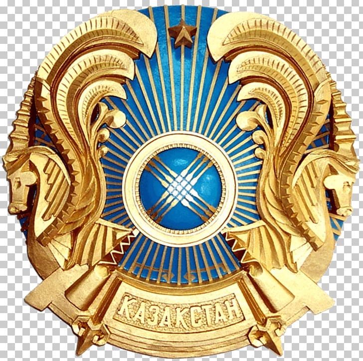 Government Of Kazakhstan Health Care Service Management PNG, Clipart, Badge, Emblem, Gold, Health Care, Industry Free PNG Download